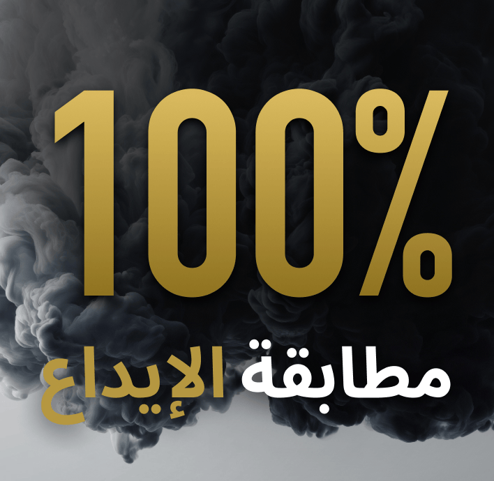 تأثير المضاعفة: ضاعف رؤيتك للسوق